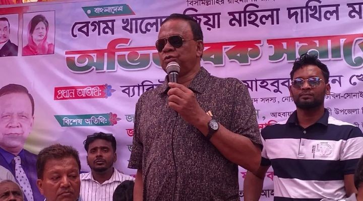 সন্ত্রাস ও চাঁদাবাজির বিরুদ্ধে ব্যারিস্টার মাহবুব উদ্দিন খোকনের কঠোর হুঁশিয়ারি